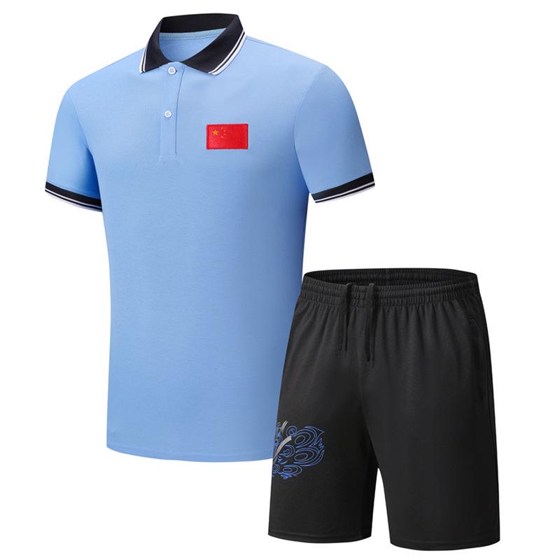 Men s Summer Quick-Dry Short-Sleeve Polo & Long Pants Set L