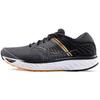 Triumph 17 Running Shoes Men Sneakers Gray Black S20546-45