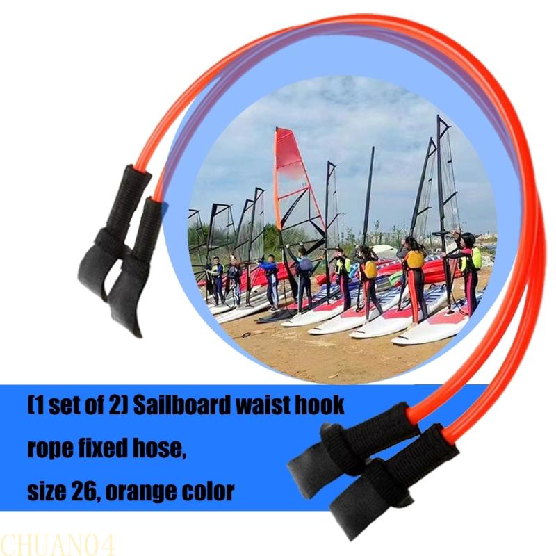 A1A2 Adjustable Sailboard Equipment Strap Durability Sailboard Fixing Accessory China Mainland