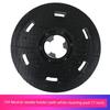 Attack CHARLES BARNES Washing Machine Accessories 17-Inch Polishing Scouring Pad 154 Steel Wire Pad Floor Refurbished Disk 175 Carpet Sweeper