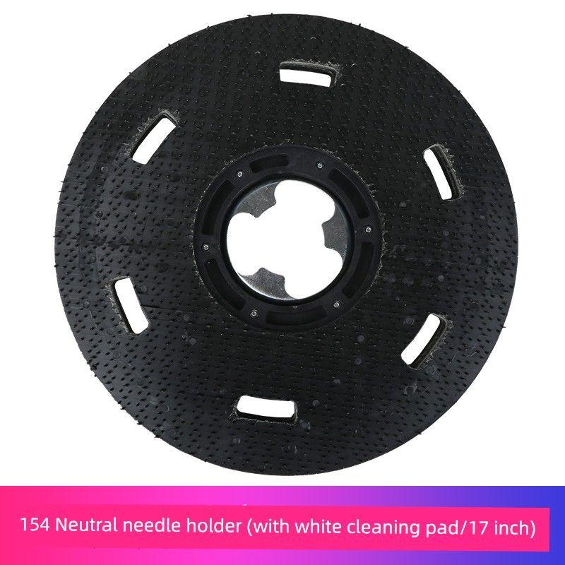 Attack CHARLES BARNES Washing Machine Accessories 17-Inch Polishing Scouring Pad 154 Steel Wire Pad Floor Refurbished Disk 175 Carpet Sweeper