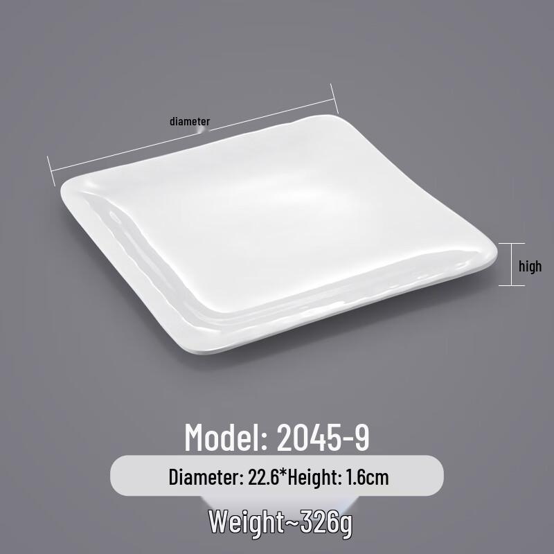 Commercial Melamine Square Dinner Plate