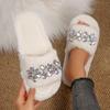 Fashion Luxury Glitter Flower Furry Slippers Women 2025 Winter Soft Faux Fur Non Slip Indoor Slides Warm Short Plush Bedroom Slides