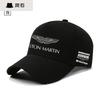 Outdoor Baseball Cap Aston Martin Racing Team Hat Motorcycle Fan Memorial Sunshade Fashion Commuting Cap for All Seasons