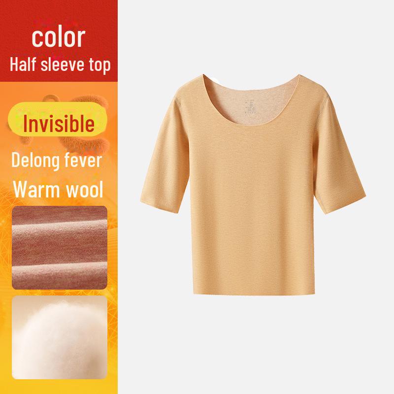 Velvet-Lined Seamless Women's Tops: Warm Half-Sleeve, Five-Quarter Sleeve, and Three-Quarter Sleeve Silk Options.