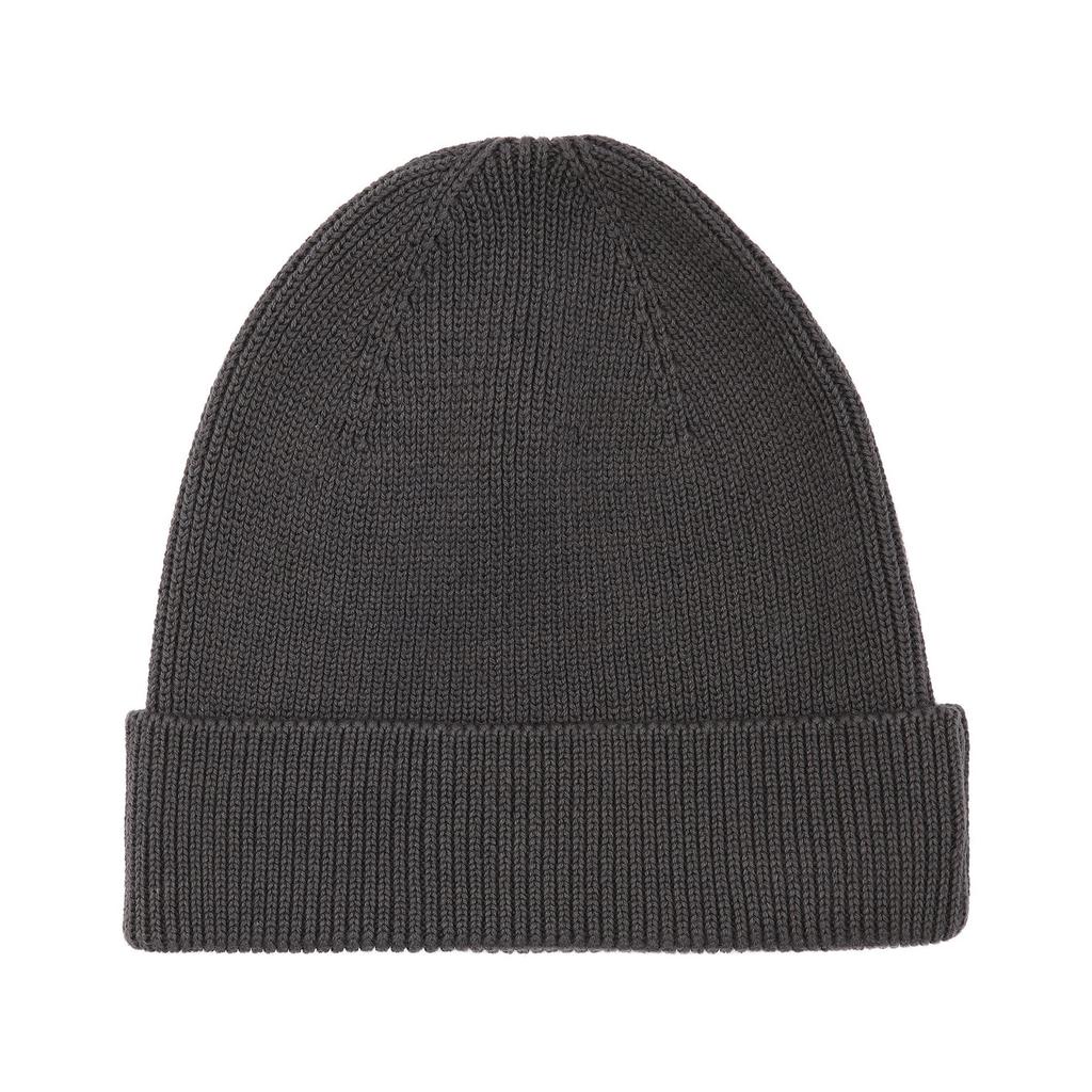 Neutral Ribbed Beanie