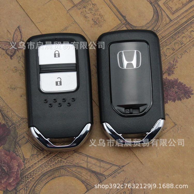 Honda XCURV Binguandao 3-Button Car Key Replacement Shell