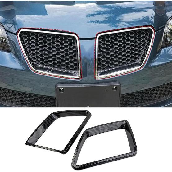 Car Front Bumper Grille Cover Trim Compatible with Pontiac G8 08-09/Holden Commodore 06-12 ABS Front Grille Accent Trim Cover Front Grille Bumper Carbon fiber