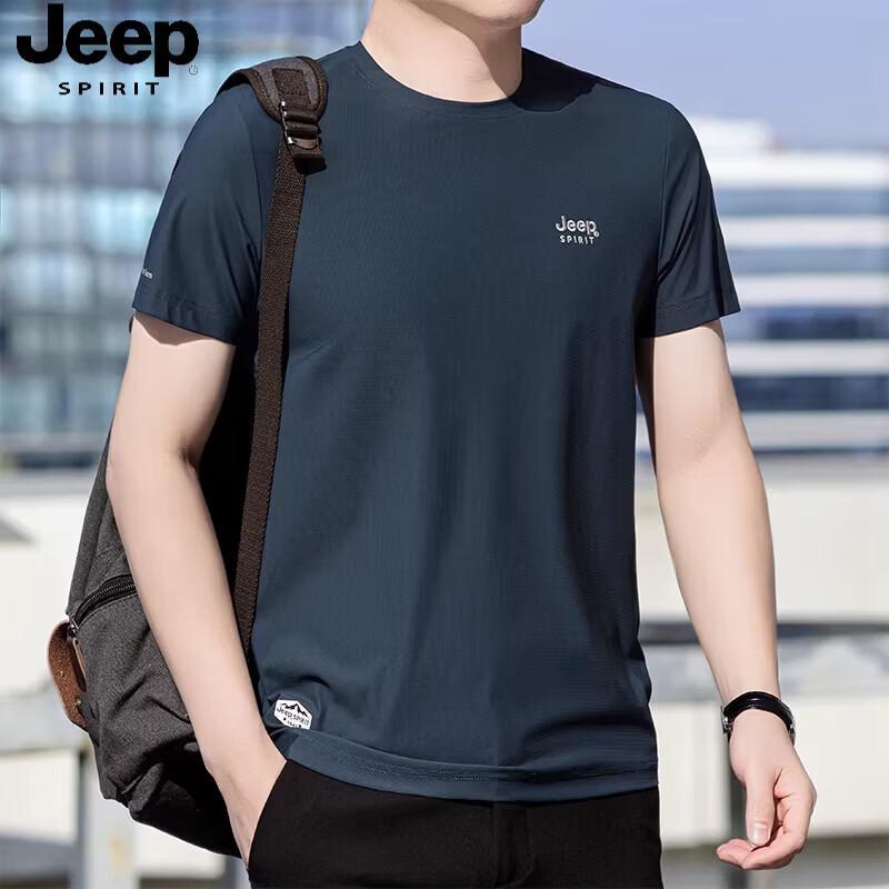 

JEEP SPIRIT Men s Ice Silk Quick-Dry Short Sleeve T-Shirt XL