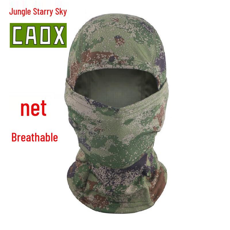 

CAOX Camouflage Outdoor Face & Neck Protection