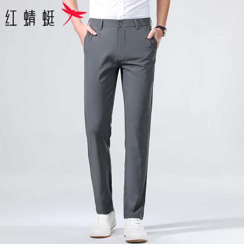 RED DRAGONFLY Men's Summer Casual Straight Trousers