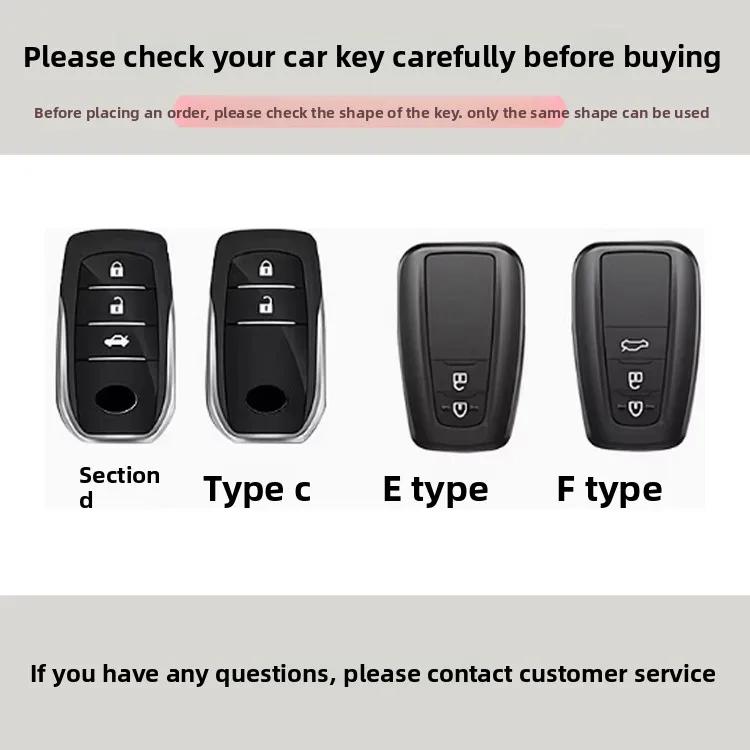 GQUL6 Zinc Alloy Key Pack Highlander Camry CALLORA RAV4 RITZ For TOYOTA CROWN Car Key Decorative Housing