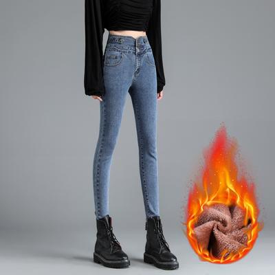 Damen Herbst und Winter gepolsterte und verdickte warme Jeans Slim Stretch Jeans