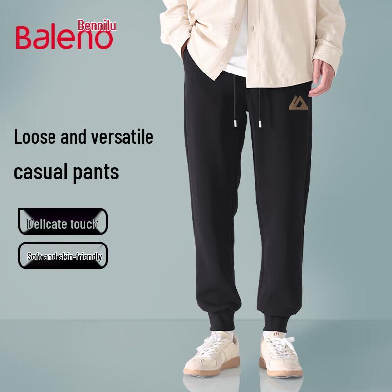 

Мужские джоггеры на кулиске Baleno 5XL