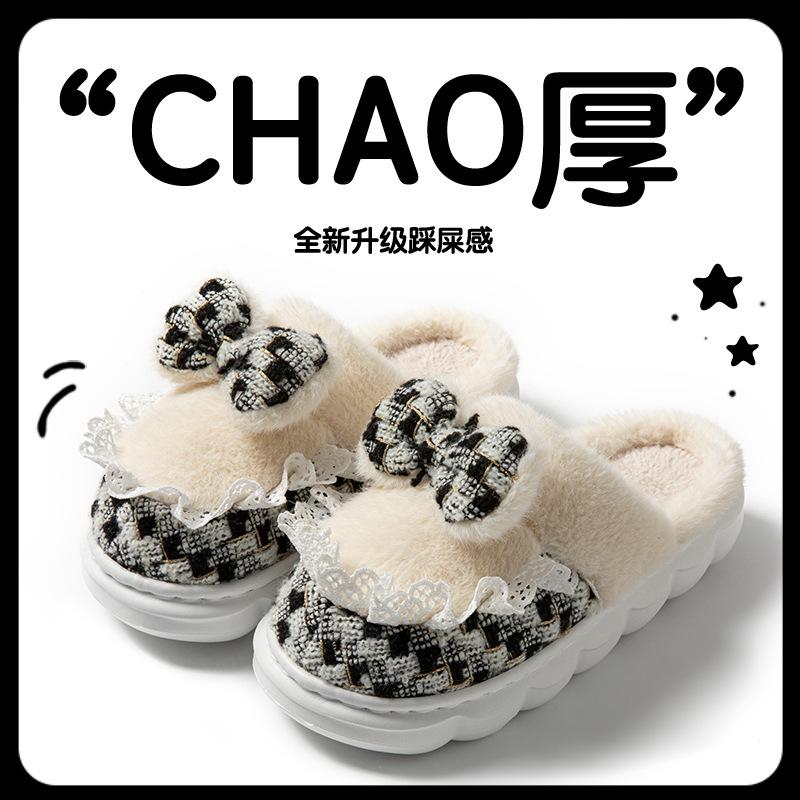 

Хлопковые тапочки осень и зима домашние комнатные 2025 новые с бантом милые теплые пушистые тапочки для улицы 40-41 чёрный