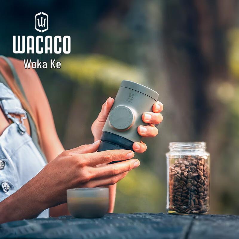 WACACO Portable Espresso Maker