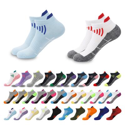 Sportsocken für Herren und Damen, schweißabsorbierende und atmungsaktive Baumwollsocken, Laufsocken für draußen, fallen nicht von der Fersensocke