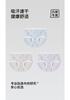 3-Pack Girls' Modal Cotton Underwear