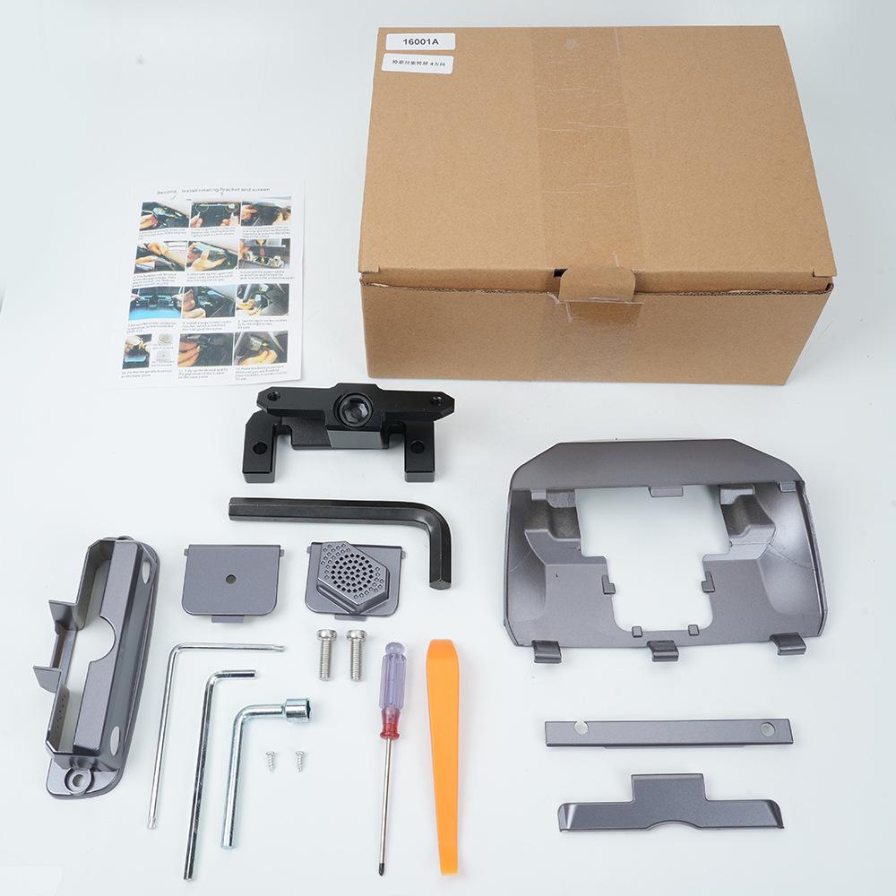 Cross-Border Model 3/Y Monitor Adjustable Center Console Rotating Navigation Bracket