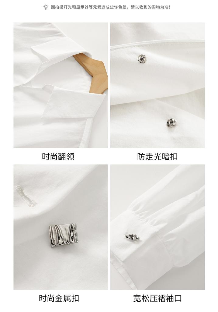 Yalida French Style V-Neck Cinched Waist Shirt for Women