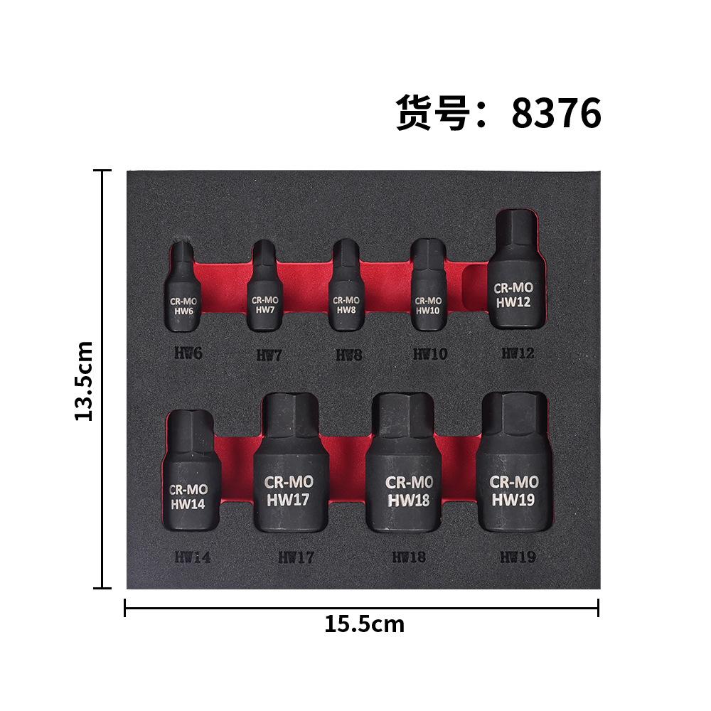 10/9Pcs Torx Screwdriver Bit 1/4 3/8 Inch Drive Socket Head Screwdriver Hand Tools T10 T15 T20 T25 T27 T30 T40 T45 T47 T50