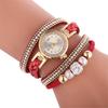 2023 Diamond-Set Woven Women's Bracelet Watch