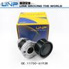 Drive Belt Automatic Tensioner for DACIA DUSTER 1.2 TCe 125 LODGY SANDERO II 90 RENAULT CLIO IV OE: 117506193R 11750-6193R