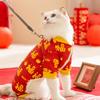 New Year's Blessing Full Print Autumn and Winter Festive New Year's Greetings Loungewear Cat Warm Teddy Bear Small Dog Pet Clothes