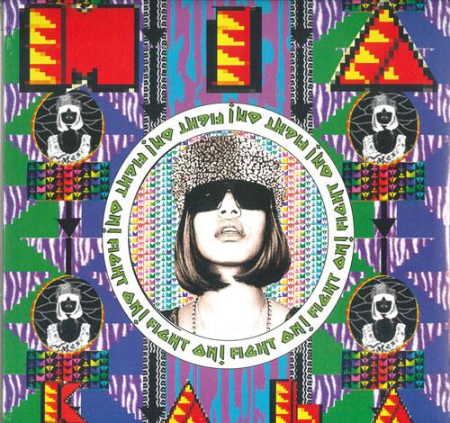 

LP Record M.I.A. - Kala XLLP281 XL Recordings 2007 UK Rap & Hip-Hop/R&B