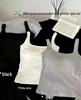Women's Brushed Square Collar Thin Velvet Fixed Cup Camisole Vest - Autumn/Winter Trendy Layering Top