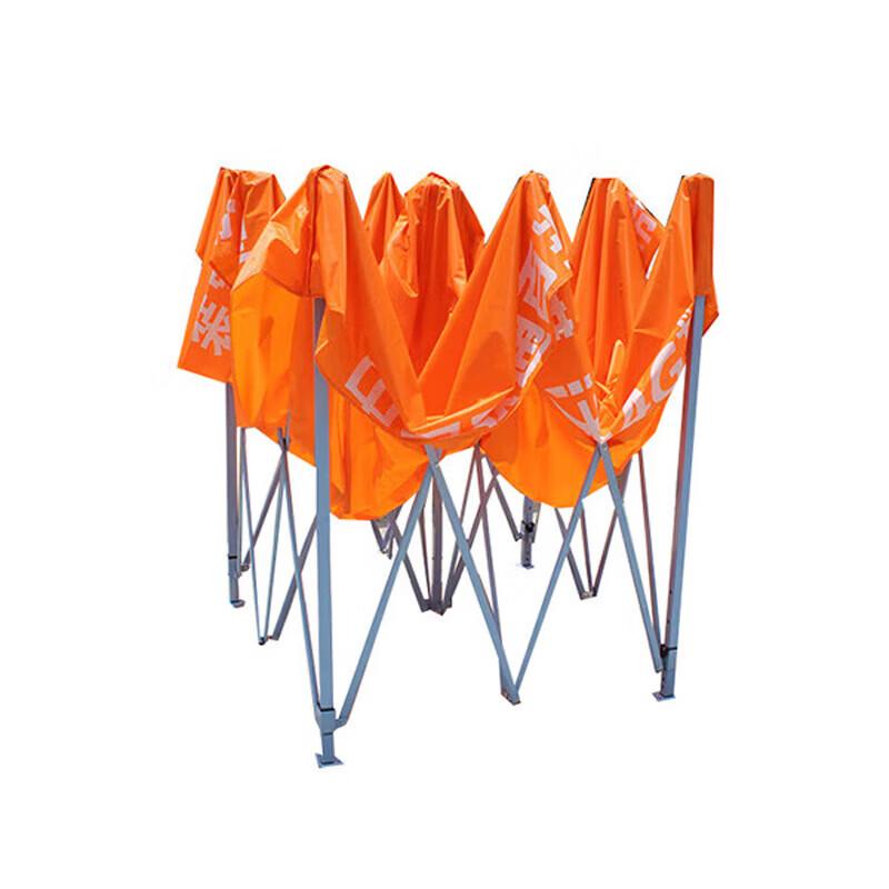 JingShengXun 5G Event Folding Tent