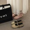 Fashion Single buckle strap flat bottom shallow mouth Mary Jane single shoes new French retro leather shoes brushed scoop shoes