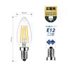 LVWIT LED Chandelier Bulbs, E12 Base, 40W Equivalent, 470LM, 12mm Base Diameter, C35 Filament Bulb, 4.5W LED, Energy-Saving, Candelabra Bulb, 2700K