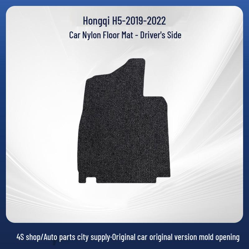 Durable Black Nylon Car Floor Mats for Hongqi H5 (2019-2022) - Wear-Resistant