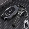VFO1   Car Key Case Cover for Mercedes-Benz A B C E G S Class CLA CLS GLA GLB GLC GLE GLS EQA EQB EQC 3 Buttons Auto Accessories