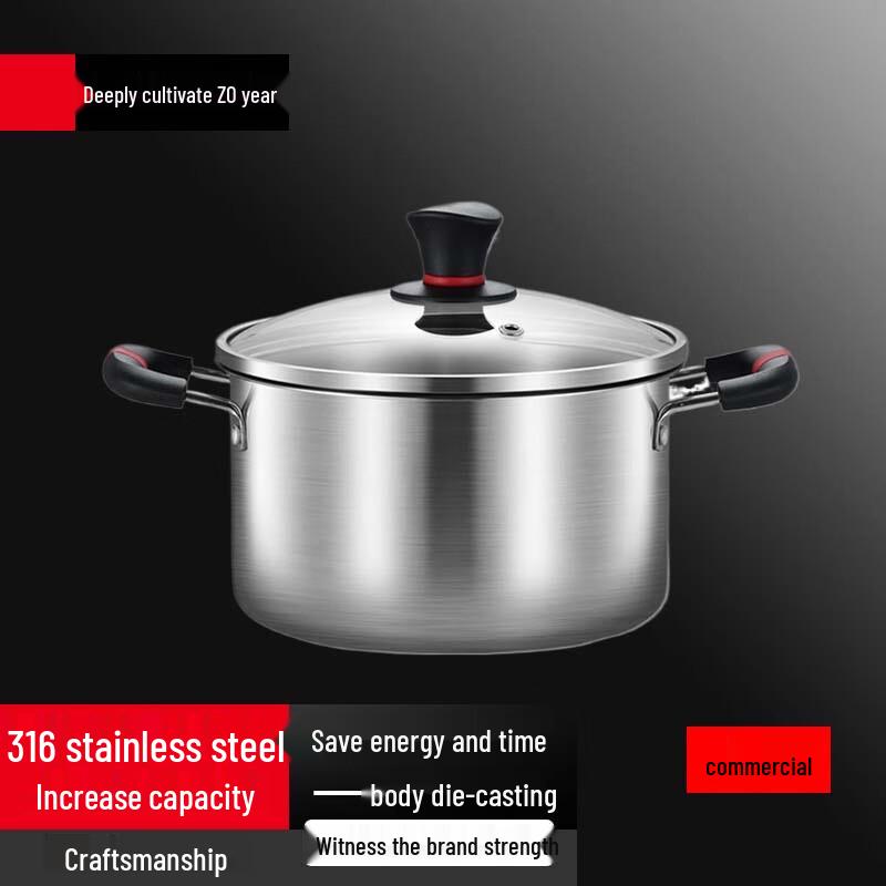 

SULLETE 18CM 316 Stainless Steel Induction Soup Pot