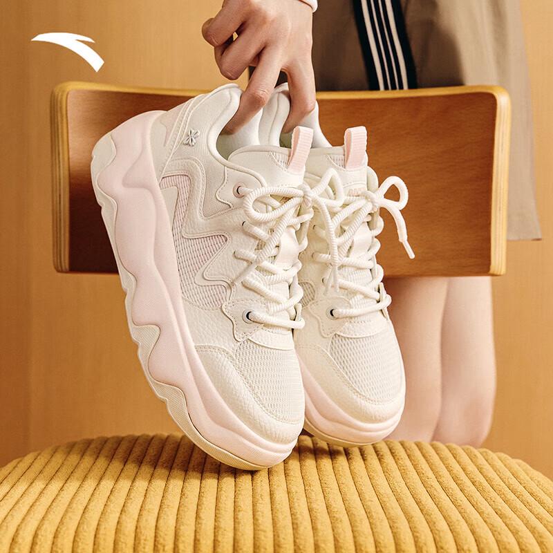 ANTA Women's Ice Cream Platform Casual Sneakers
