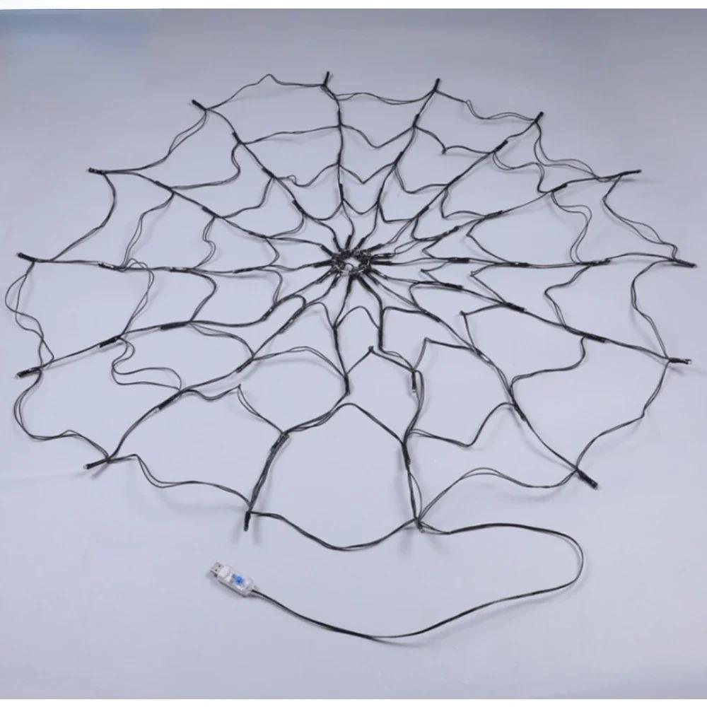1PC Spider Web Lights Halloween Spider Net LED String Lights with 8 Lamp Mode for Haunted House Halloween Home Window Wall Decor