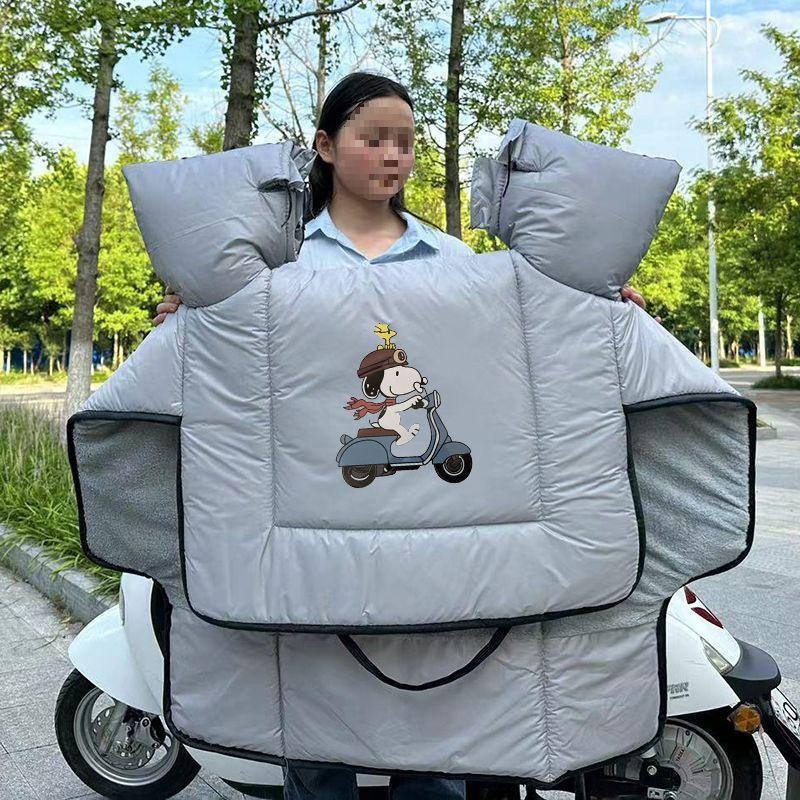 Double-Sided Waterproof Windproof Winter Quilt - Thickened, Large, and Warm with Extra Side Wings.