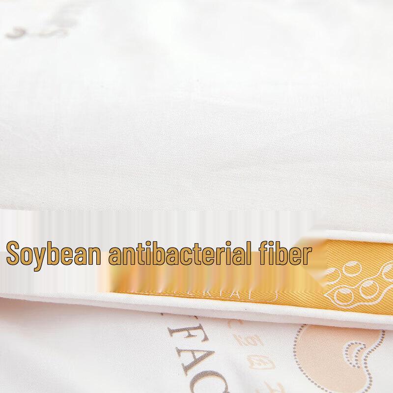 Tangna Dual-Effect Soy Fiber Winter Quilt