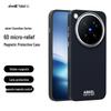 VivoX300Pro Magnetic Wireless Charging Soft Case - Solid Color Protective Cover for iQOO15