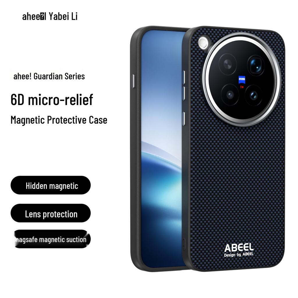VivoX300Pro Magnetic Wireless Charging Soft Case - Solid Color Protective Cover for iQOO15