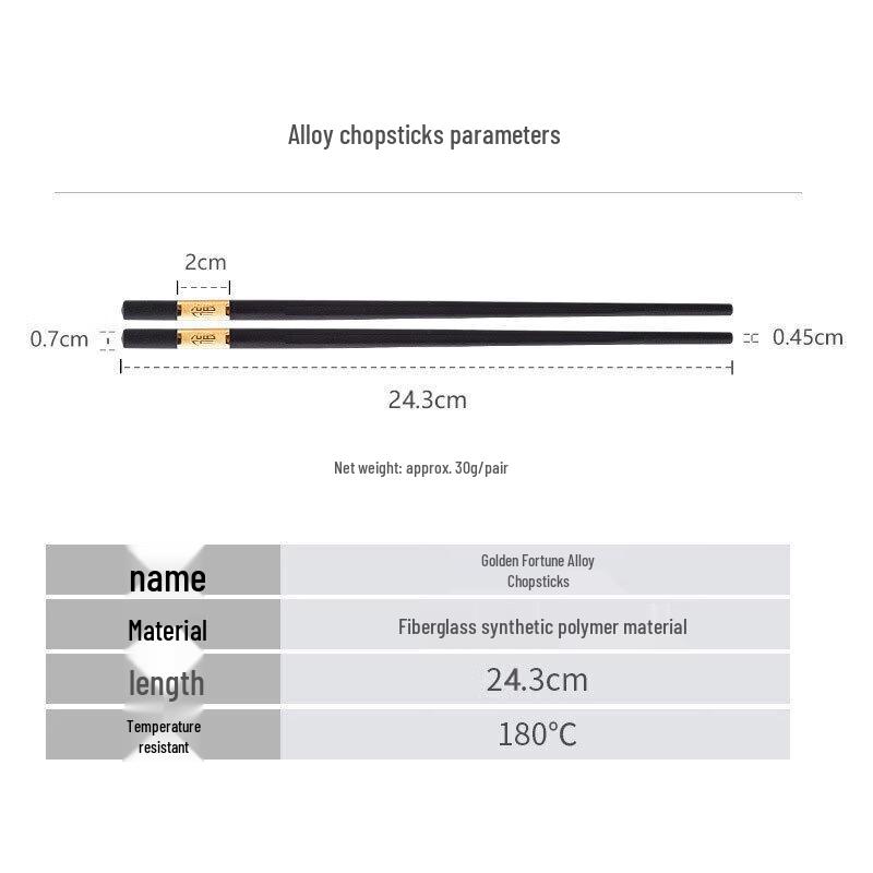 Wei Yi High-End Alloy Chopsticks