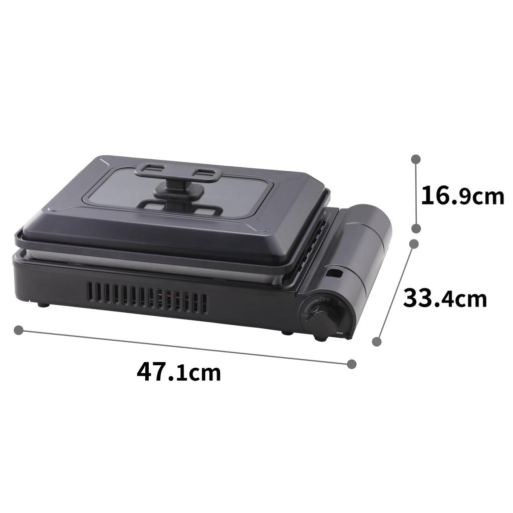 Iwatani Cassette Gas Hot Beta Plate, Yakijozu-san Plus, CB-GHP-BPLS