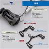 HEIGHTEN 22mm Reel Handle Knob, 8.8g, for Shimano and Daiwa Type A and Type S Aurora Series (Black & Gunmetal) (845)
