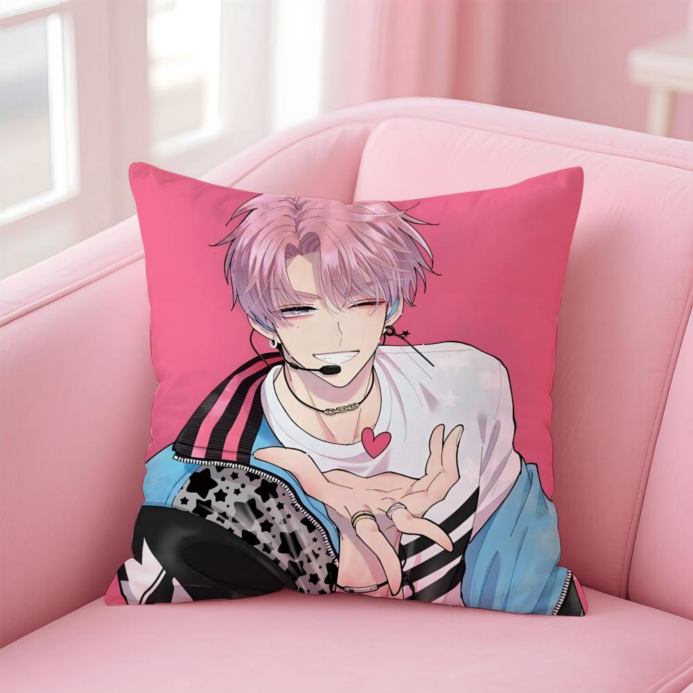 Tamon-Kun Ima Dotchi! Cushion Cover Comfortable Reversible Pillow Cover Ideal For Car Sofa Bedroom & Beyond