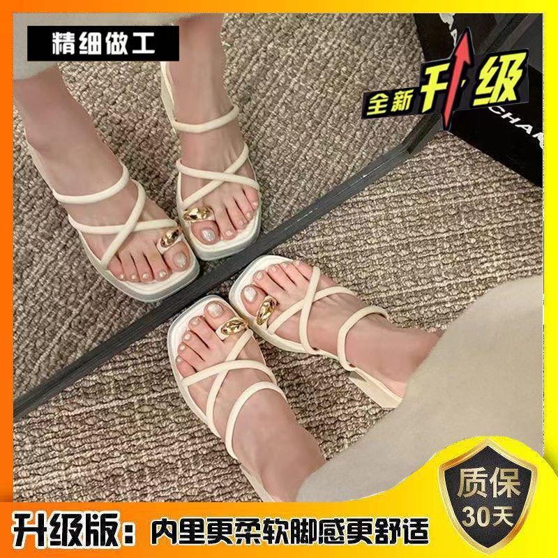 Fashion Thick Heel Thick Sole High Heel Cool Slippers Women's Summer New Fashion Versatile Non-slip Toe Flip-flops Women