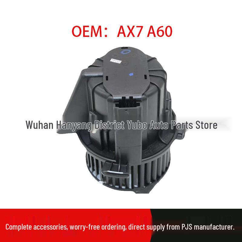 Мотор отопителя и кондиционера Dongfeng Fengshen AX7 A60 Standard