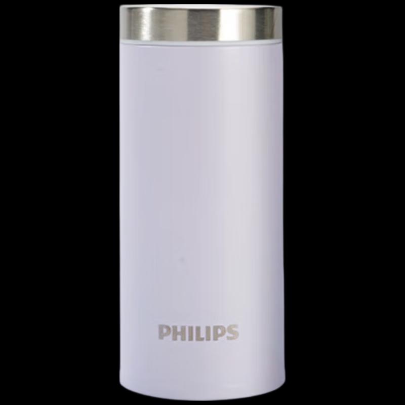 Philips AWP2564 200ml 316 Stainless Steel Mini Thermos