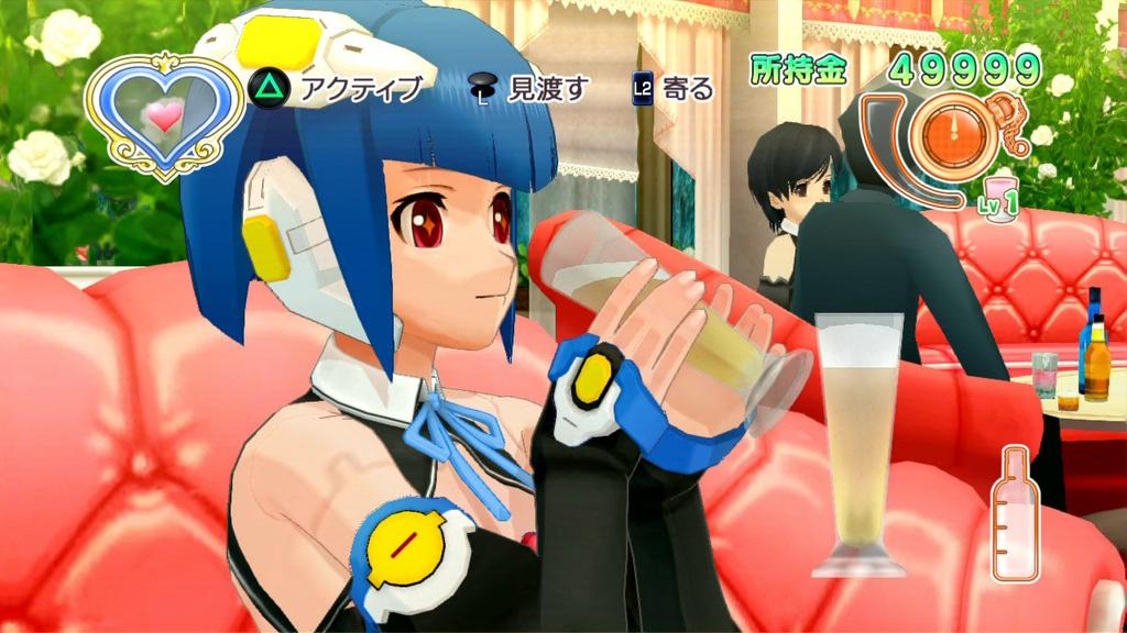 DREAM C CLUB ZERO Special PS3 Edipyon! -